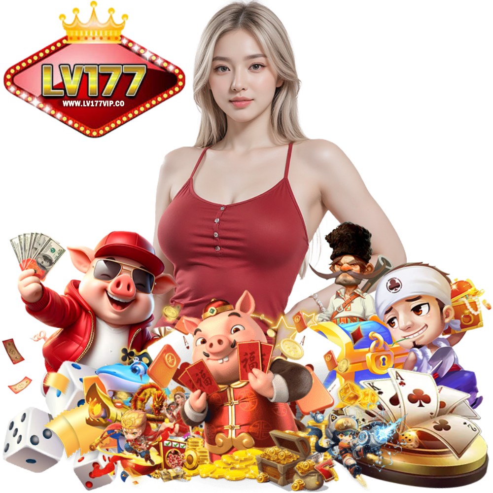 LV177VIP SLOT โบนัส